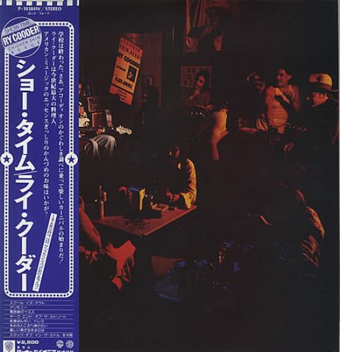 Ry Cooder Show Time vinyl LP album (LP record) Japanese RYCLPSH238698