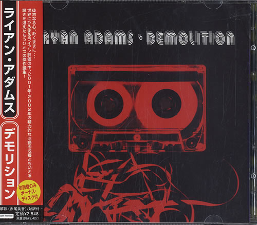 Ryan Adams Demolition 2 CD album set (Double CD) Japanese YAA2CDE592279