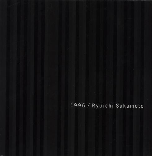 Ryuichi Sakamoto 1996 2-LP vinyl record set (Double LP Album) Japanese RYU2L68579