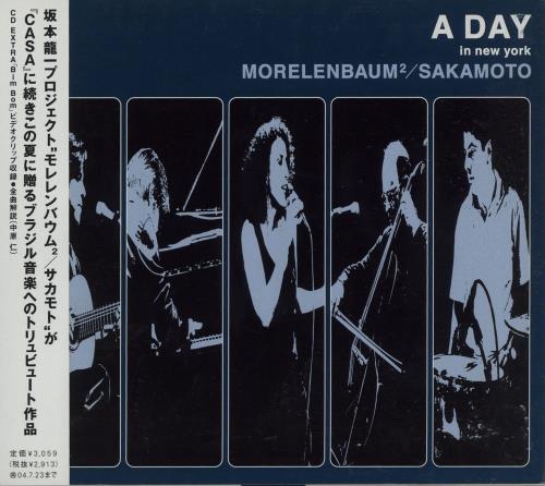 Ryuichi Sakamoto A Day In New York CD album (CDLP) Japanese RYUCDAD664074
