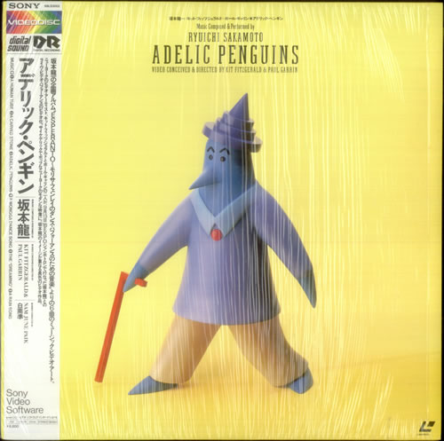 Ryuichi Sakamoto Adelic Penguins laserdisc / lazerdisc Japanese RYULZAD544283