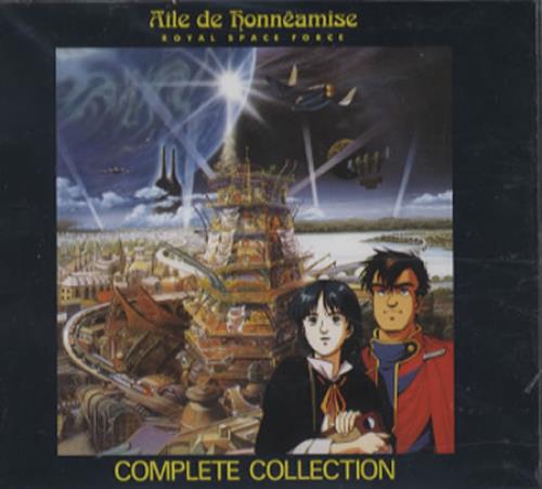 Ryuichi Sakamoto Aile De Honneamise (Royal Space Force) 4-CD album set Japanese RYU4CAI344036