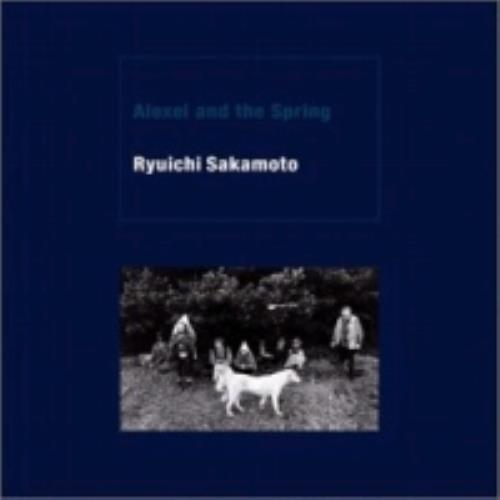 Ryuichi Sakamoto Alexei And The Spring CD album (CDLP) UK RYUCDAL257206