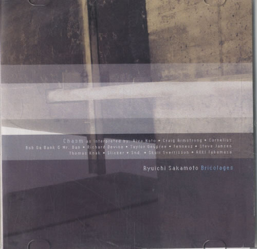 Ryuichi Sakamoto Bricolages CD-R acetate US RYUCRBR472065