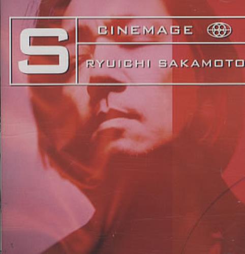 Ryuichi Sakamoto Cinemage CD album (CDLP) Austrian RYUCDCI312025