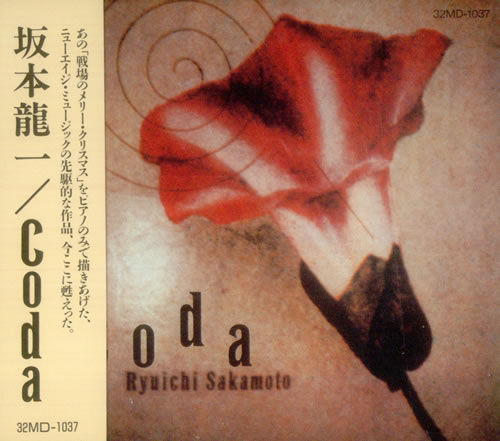 Ryuichi Sakamoto Coda + Obi-Strip CD album (CDLP) Japanese RYUCDCO542702