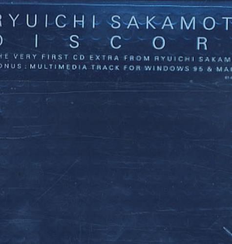 Ryuichi Sakamoto Discord CD album (CDLP) UK RYUCDDI312027