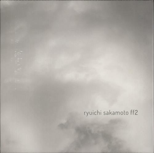 Ryuichi Sakamoto FF2 - RSD18 - Opened shrink 12" vinyl single (12 inch record / Maxi-single) French RYU12FF864673