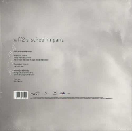 Ryuichi Sakamoto FF2 - RSD18 - Opened shrink 12" vinyl single (12 inch record / Maxi-single) French RYU12FF864673