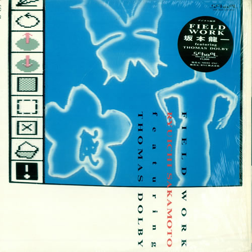 Ryuichi Sakamoto Field Work 12" vinyl single (12 inch record / Maxi-single) Japanese RYU12FI46858