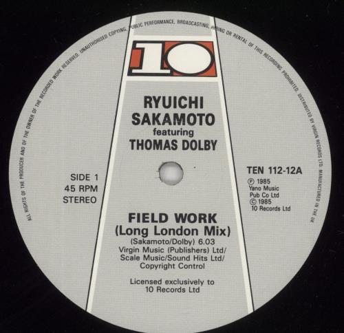Ryuichi Sakamoto Fieldwork 12" vinyl single (12 inch record / Maxi-single) UK RYU12FI48118