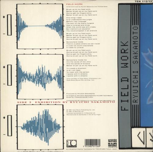 Ryuichi Sakamoto Fieldwork 12" vinyl single (12 inch record / Maxi-single) UK RYU12FI48118