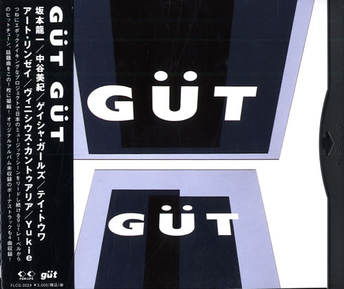 Ryuichi Sakamoto Gut Label Best Compilation CD album (CDLP) Japanese RYUCDGU557453
