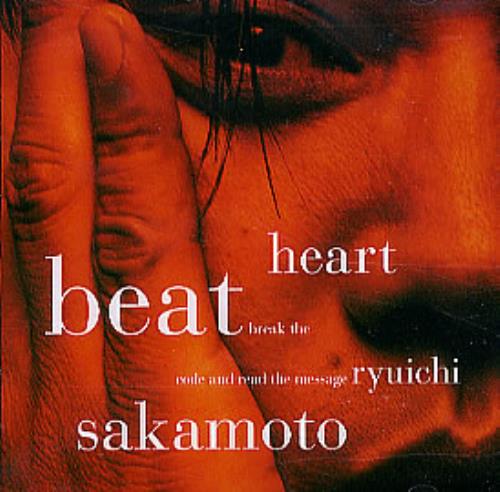 Ryuichi Sakamoto Heartbeat CD album (CDLP) US RYUCDHE297689