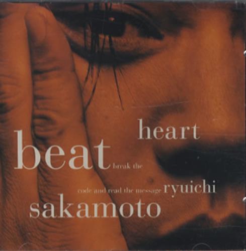 Ryuichi Sakamoto Heartbeat CD album (CDLP) Japanese RYUCDHE343555