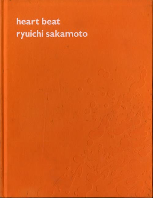 Ryuichi Sakamoto Heartbeat tour programme Japanese RYUTRHE555351