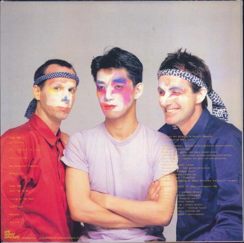 Ryuichi Sakamoto Hidari Ude No Yume vinyl LP album (LP record) Japanese RYULPHI772432