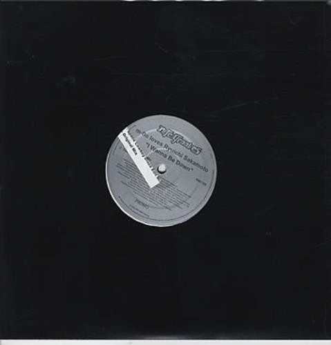 Ryuichi Sakamoto I Wanna Be Down 12" vinyl single (12 inch record / Maxi-single) UK RYU12IW313562