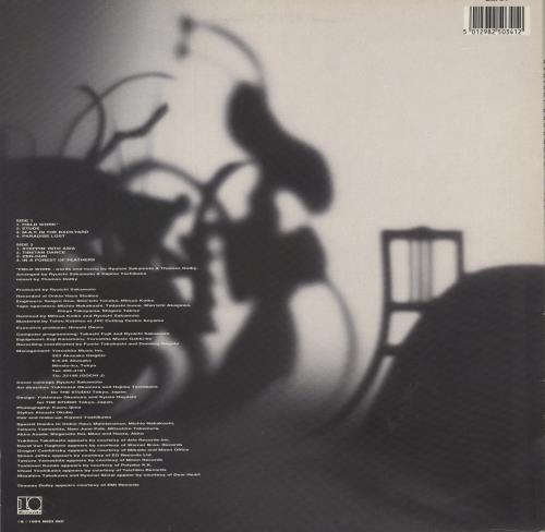 Ryuichi Sakamoto Illustrated Musical Encyclopedia vinyl LP album (LP record) UK RYULPIL54939