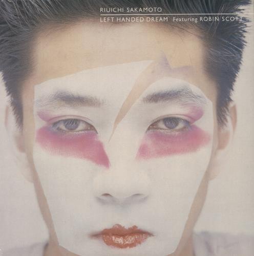 Ryuichi Sakamoto Left Handed Dream - gold stamp vinyl LP album (LP record) UK RYULPLE875763