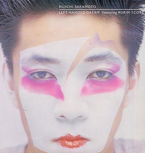 Ryuichi Sakamoto Left Handed Dream vinyl LP album (LP record) UK RYULPLE287877