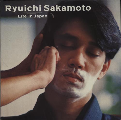 Ryuichi Sakamoto Life In Japan 12" vinyl single (12 inch record / Maxi-single) Japanese RYU12LI556364