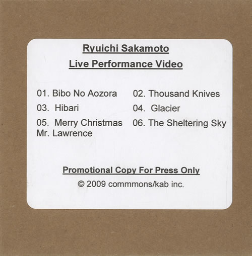 Ryuichi Sakamoto Live Performance Videos CD-R acetate US RYUCRLI527780