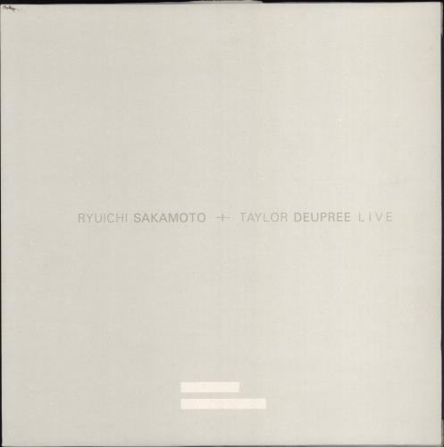 Ryuichi Sakamoto Live 2-LP vinyl record set (Double LP Album) UK RYU2LLI778111