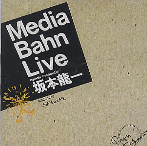Ryuichi Sakamoto Media Bahn Live CD album (CDLP) Japanese RYUCDME343689