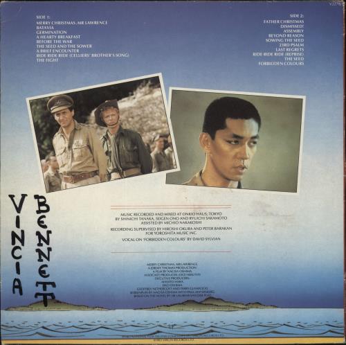 Ryuichi Sakamoto Merry Christmas Mr Lawrence - EX vinyl LP album (LP record) UK RYULPME51436