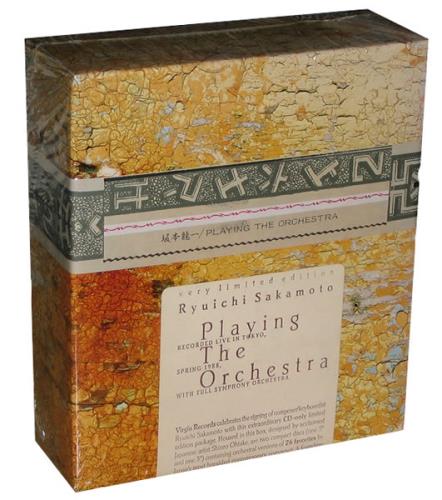 Ryuichi Sakamoto Playing The Orchestra - Sealed box set US RYUBXPL313054