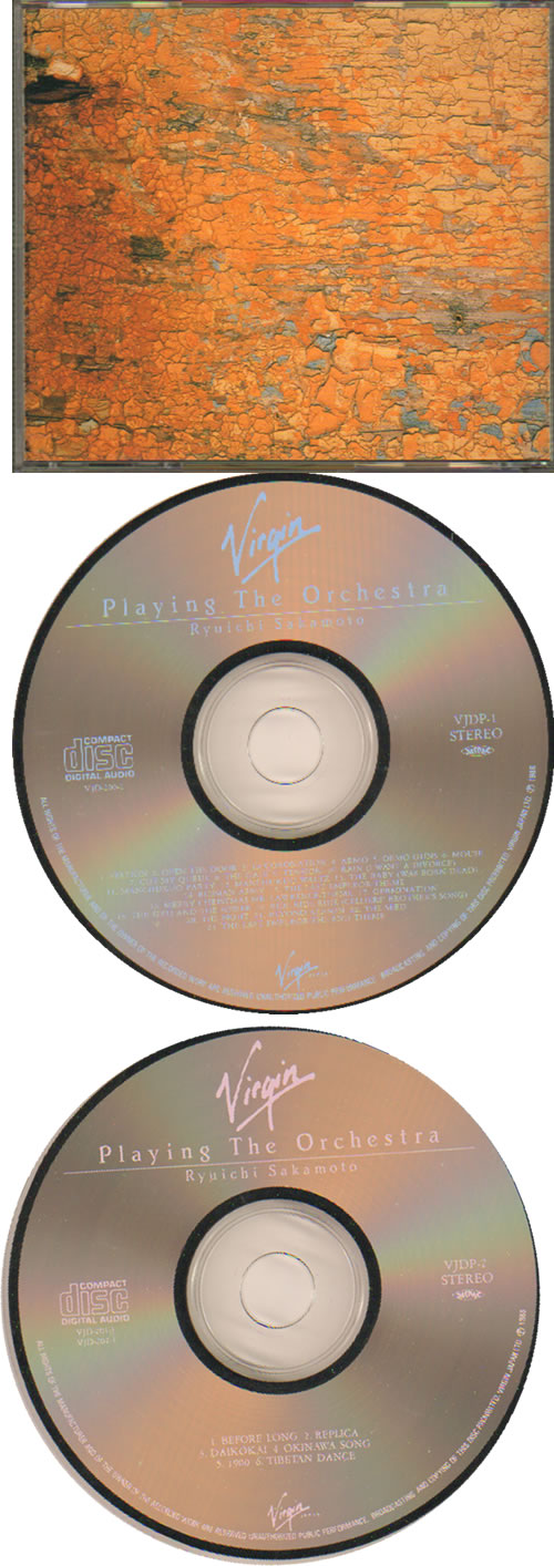 Ryuichi Sakamoto Playing The Orchestra 2 CD album set (Double CD) Japanese RYU2CPL642561