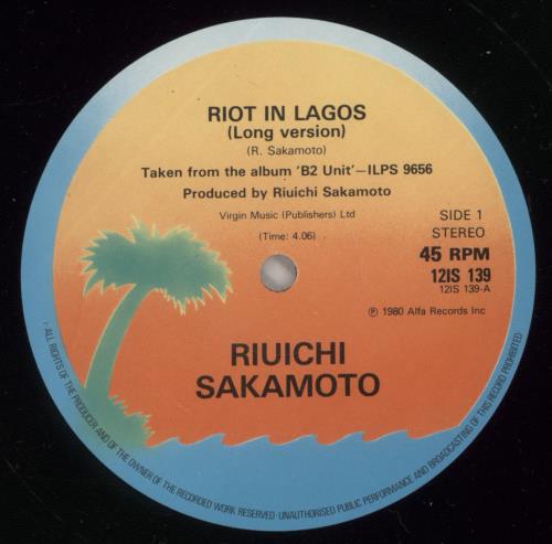 Ryuichi Sakamoto Riot In Lagos + P/S - EX 12" vinyl single (12 inch record / Maxi-single) UK RYU12RI552423
