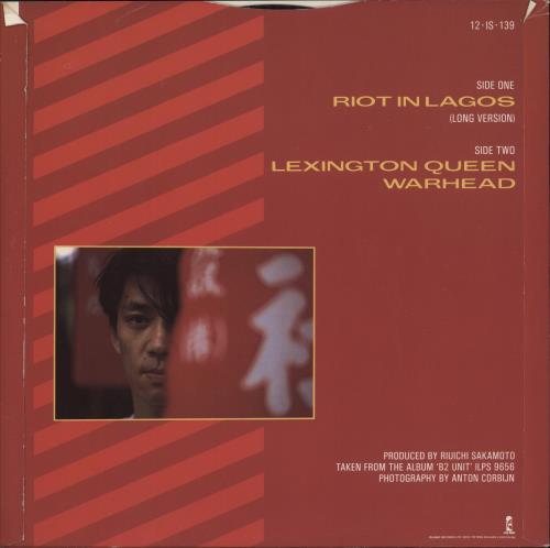 Ryuichi Sakamoto Riot In Lagos + P/S - EX 12" vinyl single (12 inch record / Maxi-single) UK RYU12RI552423