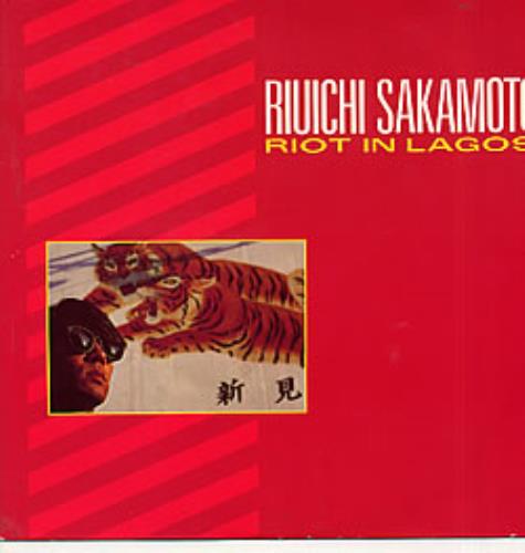 Ryuichi Sakamoto Riot In Lagos - P/S 12" vinyl single (12 inch record / Maxi-single) UK RYU12RI45239