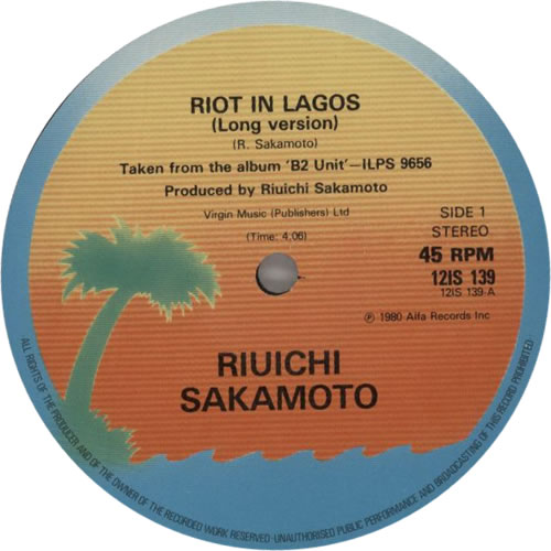 Ryuichi Sakamoto Riot In Lagos 12" vinyl single (12 inch record / Maxi-single) UK RYU12RI610417