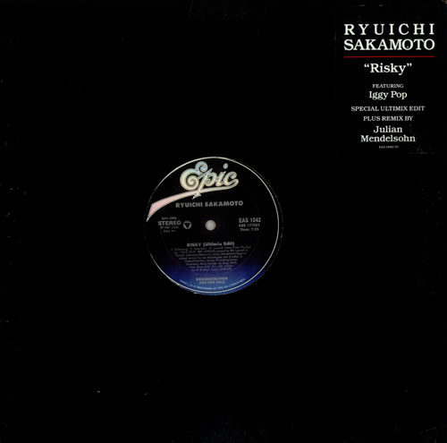 Ryuichi Sakamoto Risky 12" vinyl single (12 inch record / Maxi-single) US RYU12RI22941