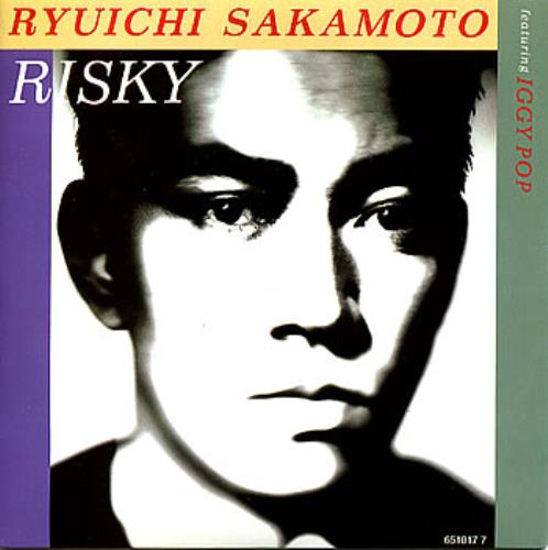 Ryuichi Sakamoto Risky 7" vinyl single (7 inch record / 45) UK RYU07RI34135