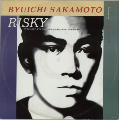 Ryuichi Sakamoto Risky 12" vinyl single (12 inch record / Maxi-single) UK RYU12RI35462