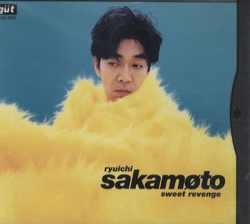 Ryuichi Sakamoto Sweet Revenge CD album (CDLP) Japanese RYUCDSW344233