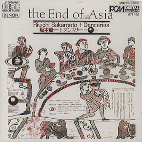 Ryuichi Sakamoto The End Of Asia CD album (CDLP) Japanese RYUCDTH343789