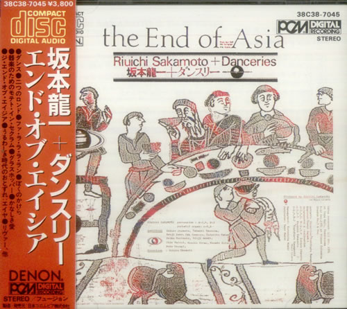 Ryuichi Sakamoto The End Of Asia CD album (CDLP) Japanese RYUCDTH548598