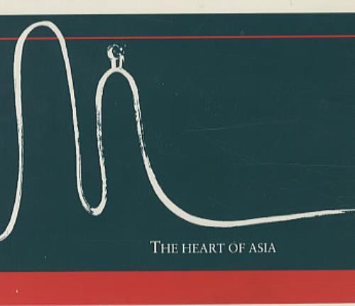 Ryuichi Sakamoto The Heart of Asia CD single (CD5 / 5") US RYUC5TH344032