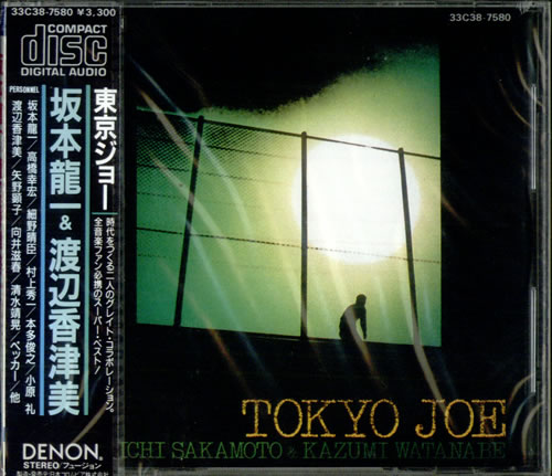 Ryuichi Sakamoto Tokyo Joe CD album (CDLP) Japanese RYUCDTO64290