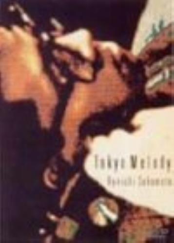 Ryuichi Sakamoto Tokyo Melody DVD Japanese RYUDDTO186614