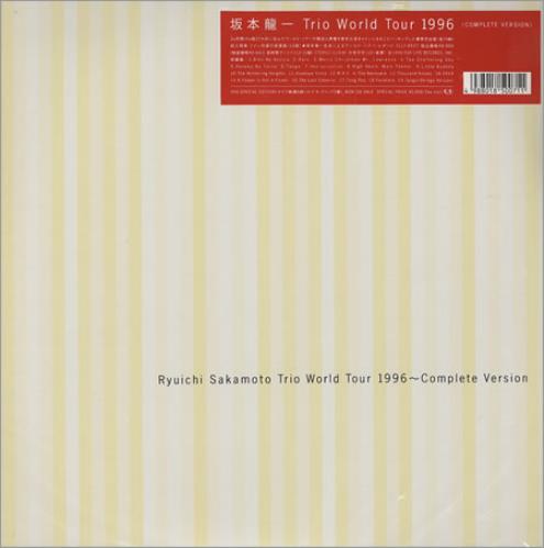 Ryuichi Sakamoto Trio World Tour 1996 - Complete Works laserdisc / lazerdisc Japanese RYULZTR407181