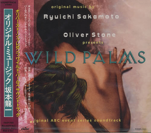 Ryuichi Sakamoto Wild Palms CD album (CDLP) Japanese RYUCDWI430997