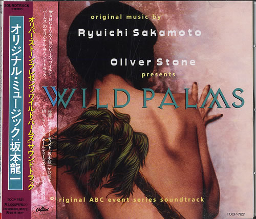 Ryuichi Sakamoto Wild Palms CD album (CDLP) Japanese RYUCDWI551983