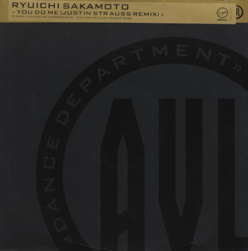 Ryuichi Sakamoto You Do Me - Justin Strauss Remix 12" vinyl single (12 inch record / Maxi-single) UK RYU12YO52079