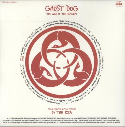 RZA Ghost Dog: The Way Of The Samurai (Music From The Motion Picture) vinyl LP album (LP record) US RZALPGH871172